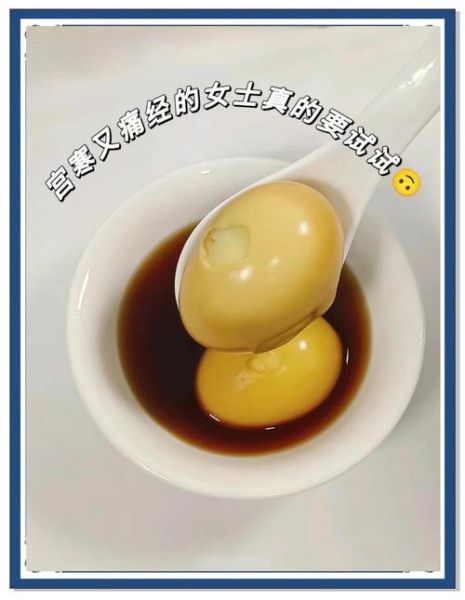 艾草煮鸡蛋怎么做_艾草鸡蛋的功效与禁忌