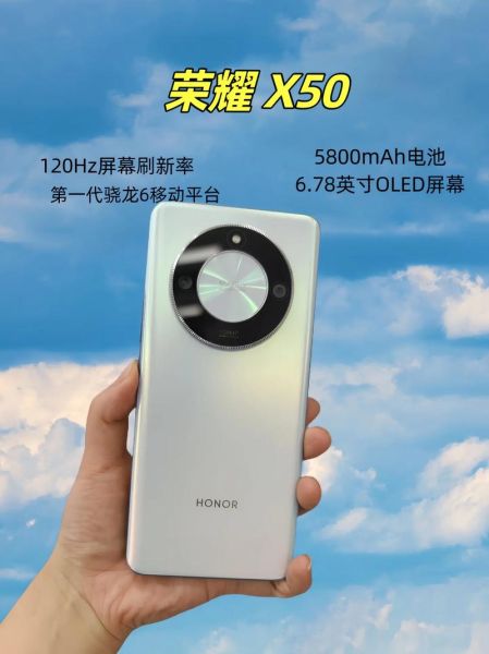 honor是什么牌子手机_honor手机怎么样