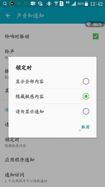 手机打不了电话怎么办_手机突然无法拨号原因