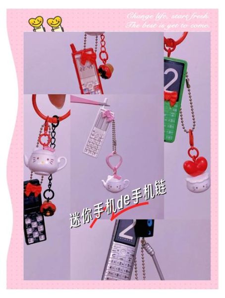 迷你手机怎么做_迷你手机制作方法