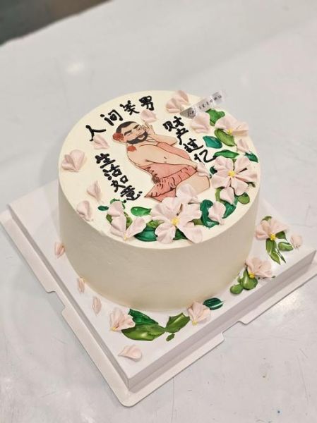 恶搞词语蛋糕怎么做_恶搞词语蛋糕创意点子