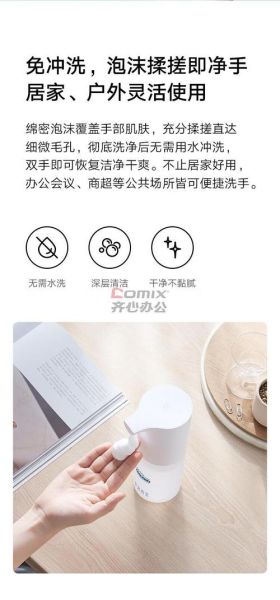 小米手机防水吗_小米手机防水等级是多少