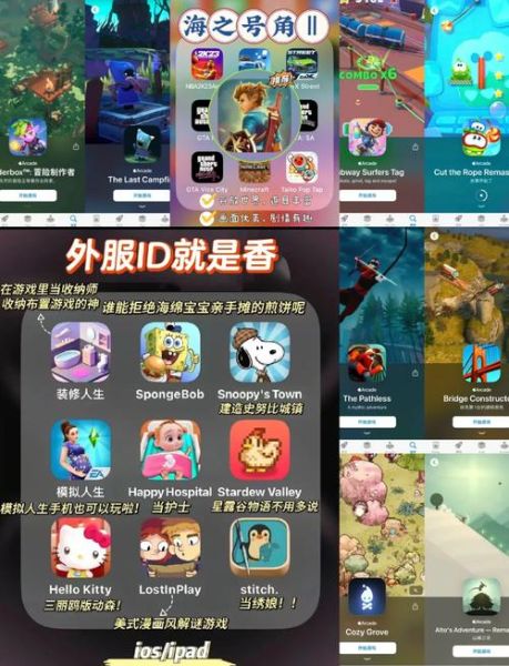 游聚游戏平台手机版怎么下载_游聚游戏平台手机版有哪些功能