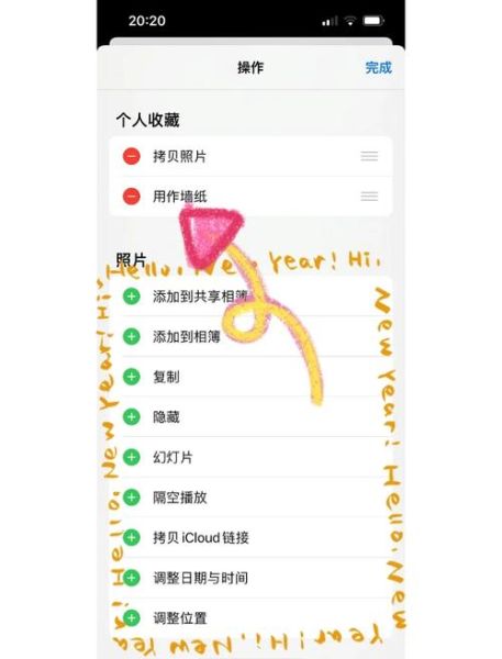 手机壁纸怎么设置_安卓和iPhone设置壁纸的详细步骤