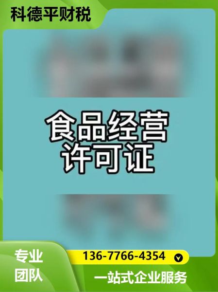 代办投资移民可靠吗_如何选择正规机构