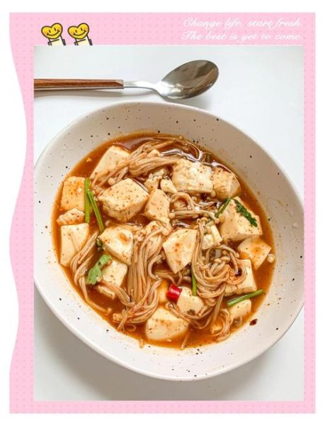 金针菇豆腐汤怎么做好吃_金针菇豆腐汤的家常做法