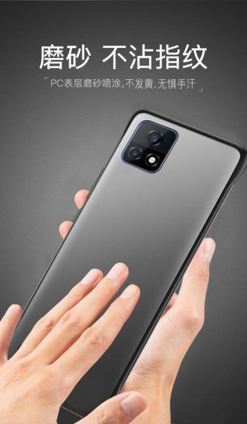 无边框手机有哪些优缺点_无边框手机容易碎吗