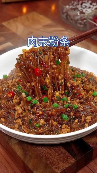 蚂蚁上树怎么做才正宗_正宗蚂蚁上树用什么粉条