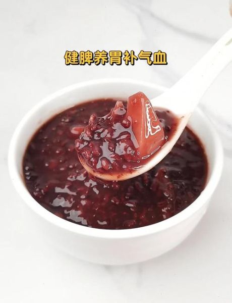 补气血粥的做法大全_补气血粥用什么材料最好