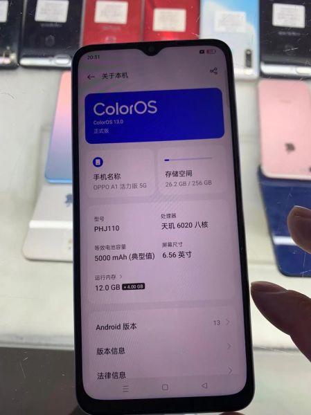 中原手机网靠谱吗_中原手机网价格为什么便宜