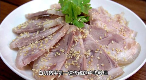 白切猪脚怎么做才脆_白切猪脚焯水多久