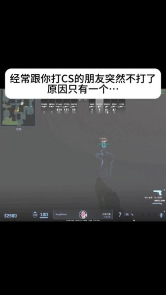 cs手机版怎么联机_cs手机版怎么加好友