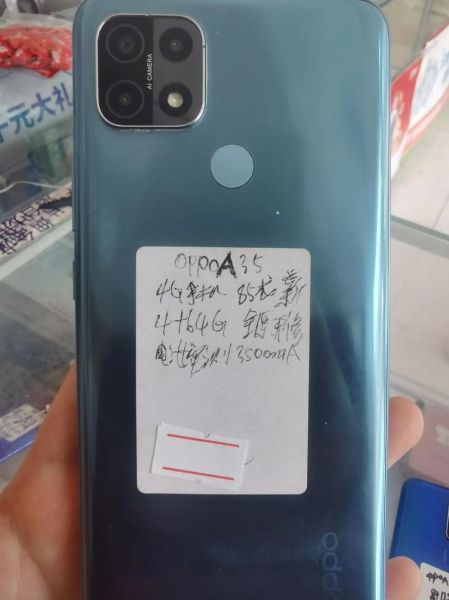 济南手机哪里买便宜_济南二手手机靠谱吗