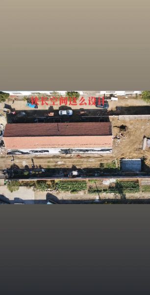 场地狭长如何设计_狭长场地装修技巧