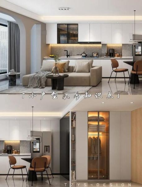 场地狭长如何设计_狭长场地装修技巧