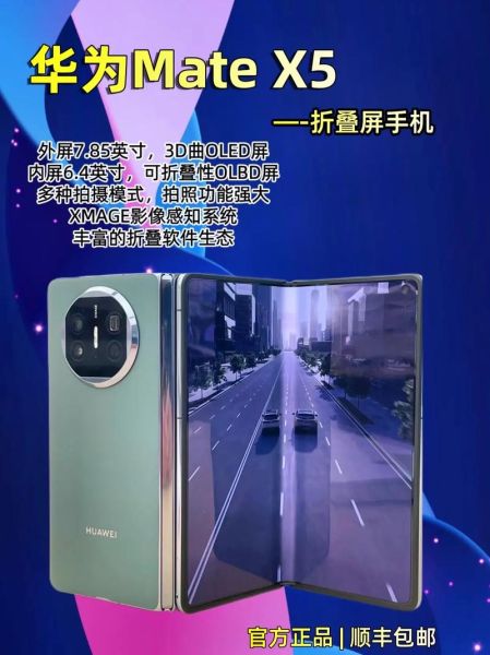 手机换个摄像头多少钱_官方售后和第三方价格差多少