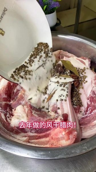 腊肉怎么腌制_腊肉怎么晾晒