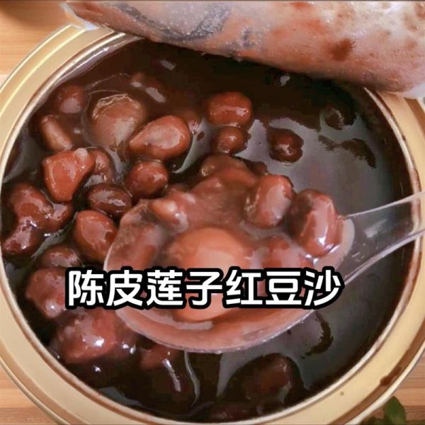 陈皮红豆沙怎么做_陈皮红豆沙做法窍门