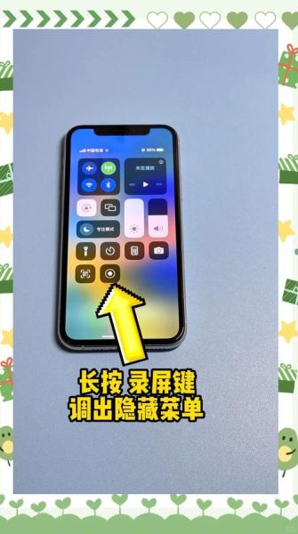 苹果手机怎么同步通讯录_苹果手机通讯录怎么备份到新手机