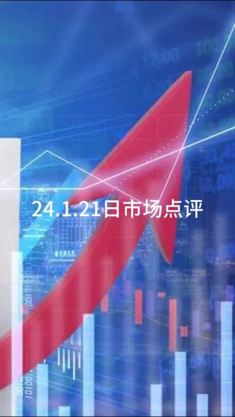 中信建投手机版怎么下载_中信建投APP安全吗