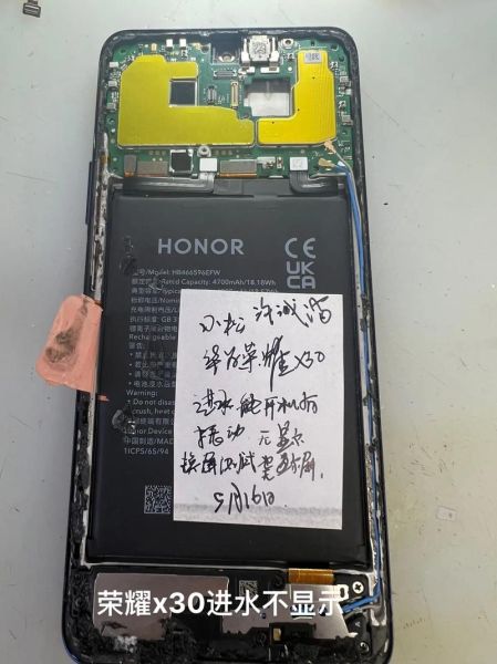 荣耀手机维修价格查询_荣耀手机进水了怎么办