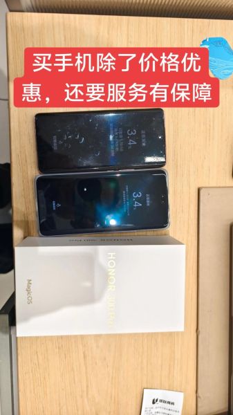 荣耀手机维修价格查询_荣耀手机进水了怎么办