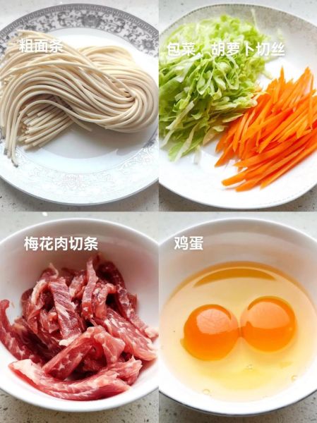 肉丝炒面怎么做_家常肉丝炒面用什么面条