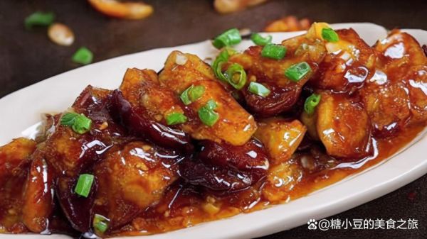 糖醋茄子最简单的做法_家常糖醋茄子怎么做