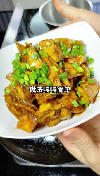 糖醋茄子最简单的做法_家常糖醋茄子怎么做