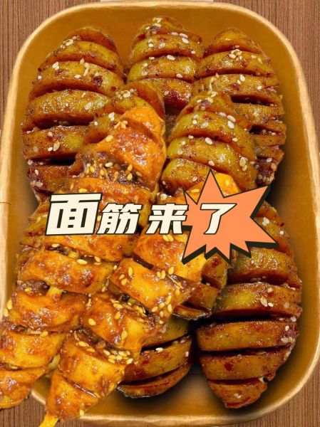 面筋怎么做好吃_家常面筋的做法步骤