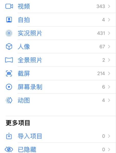 手机原装相机怎么恢复_手机原装相机误删如何找回