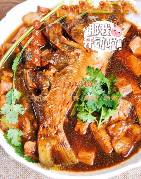 鲈鱼炖豆腐怎么做_鲈鱼炖豆腐的家常做法