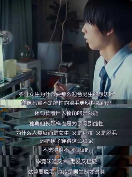 手机在线看片你懂得_如何安全快速观看