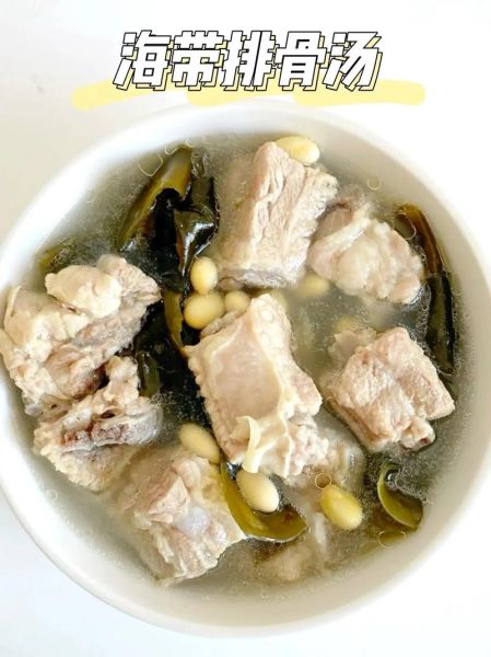 海带排骨汤怎么做_海带排骨汤要焯水吗