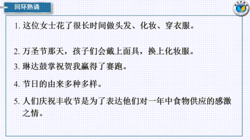 什么是动态描写_动态描写有哪些常用词语