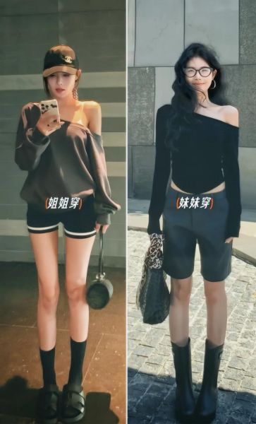 女T是什么意思_女T的穿搭风格有哪些