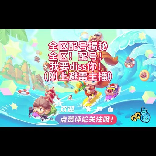 QQ手机令牌怎么绑定_QQ手机令牌丢了怎么办