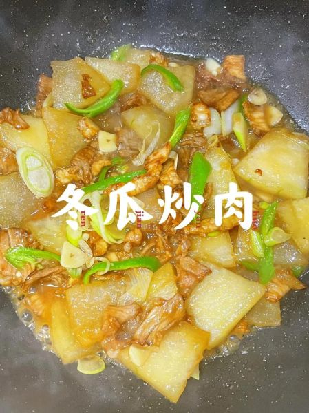 冬瓜炒肉片怎么做_冬瓜炒肉片需要焯水吗