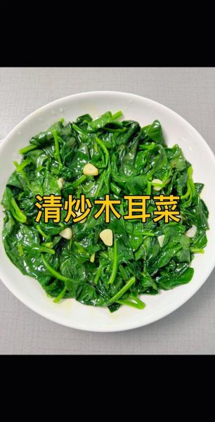 木耳菜怎么炒好吃_木耳菜做法大全