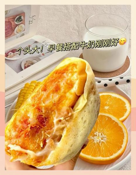 鸡蛋面包最简单做法_鸡蛋面包怎么做才松软