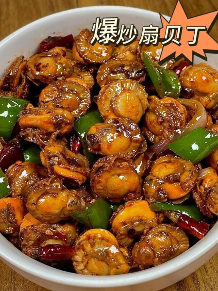 扇贝肉怎么做好吃_扇贝肉的家常做法