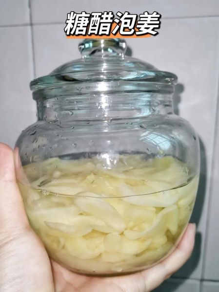 腌嫩生姜的正确做法_嫩姜怎么腌制才脆嫩不辣