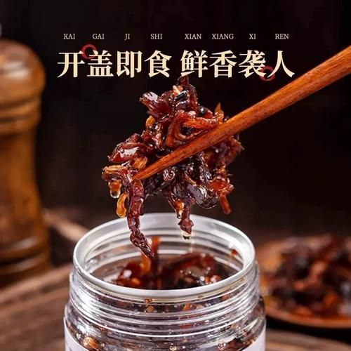油鸡枞菌怎么做_鸡枞菌油炸保存多久
