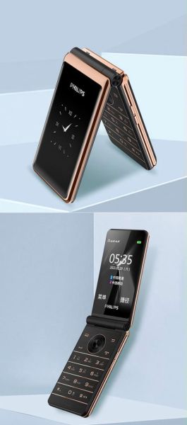 智能翻盖手机有哪些_智能翻盖手机值得买吗