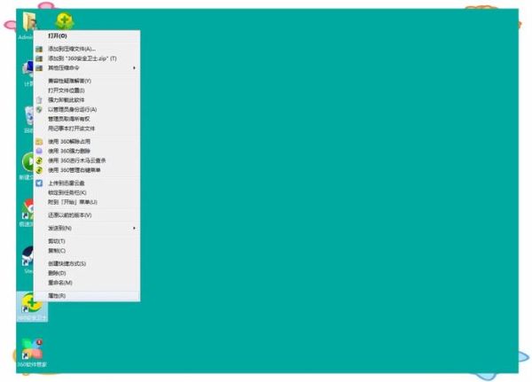 手机360安全卫士怎么卸载_360手机卫士关闭自启动方法