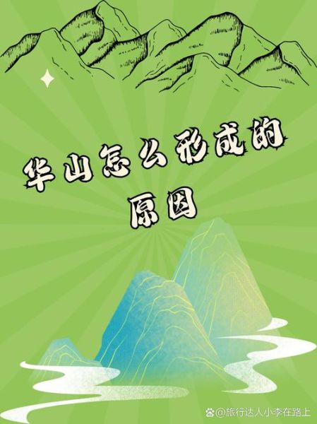 峰仞是什么意思_峰仞和峰仞词语区别