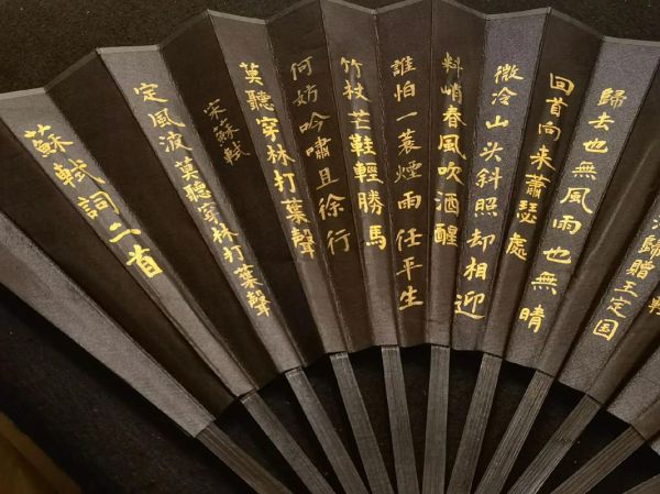 黑色写词语有哪些_黑色词语怎么写