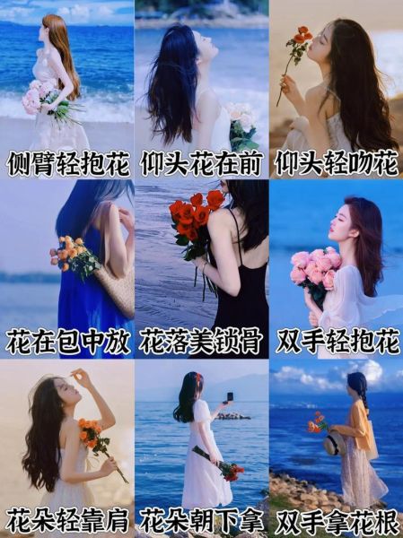 神仙动作怎么做_神仙动作有哪些