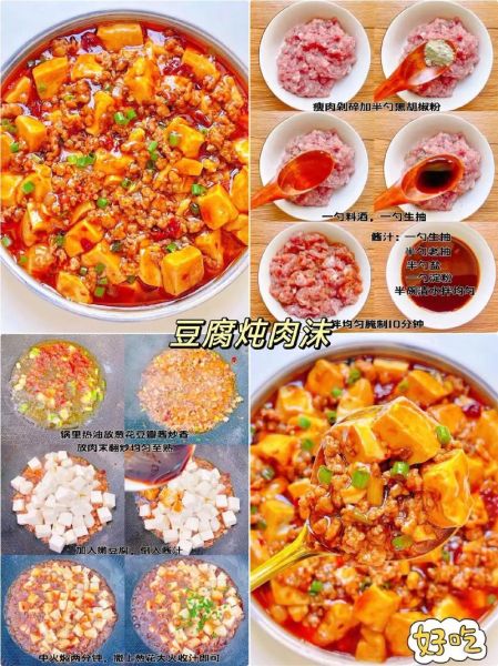 炒烤肉的家常做法_怎么炒烤肉才嫩