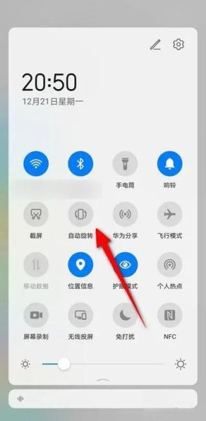 手机图库怎么备份到电脑_手机图库误删怎么恢复